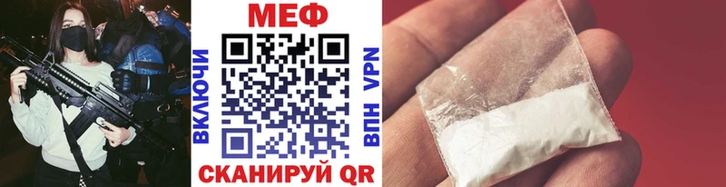 Виды наркотиков купить Духовщина mega ТОР  Меф мяу мяу  A PVP  ГАШИШ  Кокаин  Марихуана  Героин 