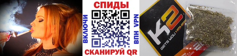 БУТИРАТ бутандиол  Духовщина 