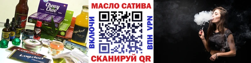 Canna-Cookies марихуана как найти закладки Духовщина
