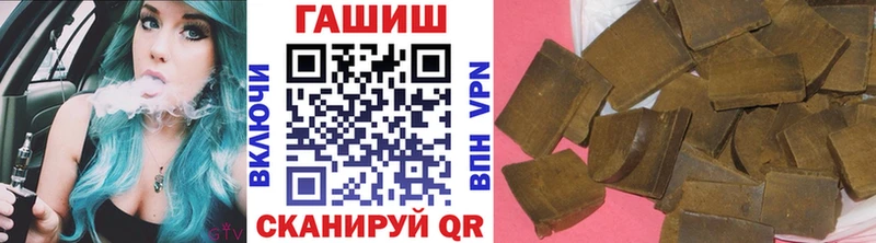 KRAKEN онион  Духовщина  ГАШ AMNESIA HAZE 