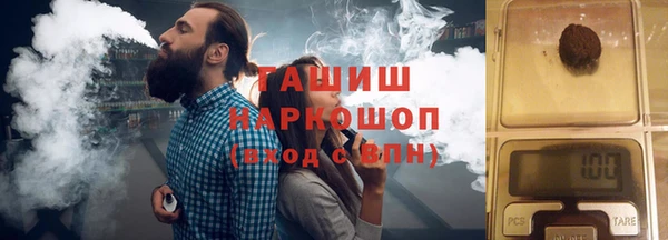 мескалин Апатиты