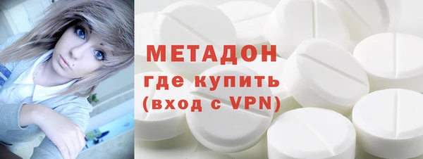 мескалин Апатиты