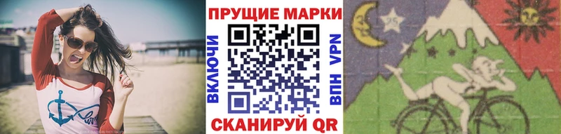 Наркотические марки 1,5мг  KRAKEN как войти  Духовщина  как найти закладки 